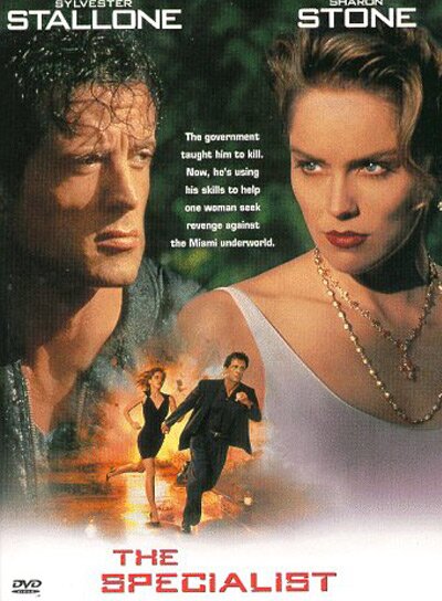 ���������� / The Specialist / 1994