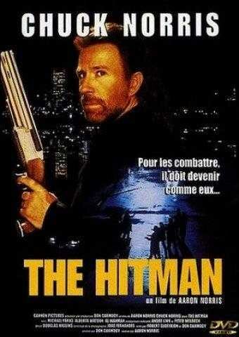 ����� / The Hitman (1991) DVDRip